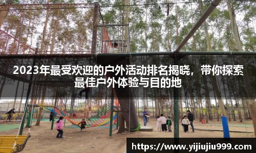 mk体育全站