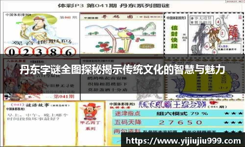 mk体育全站