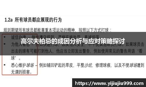 mk体育全站