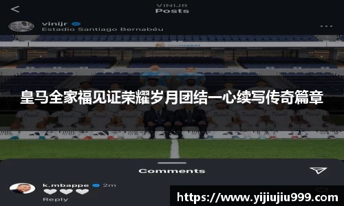 mk体育全站