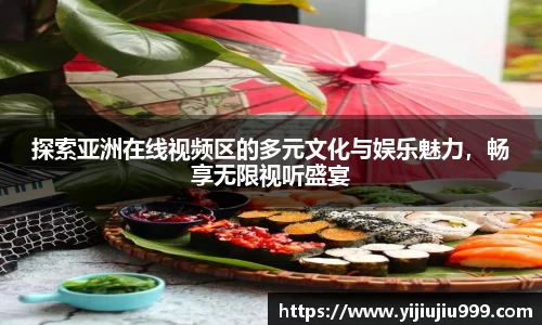 mk体育全站