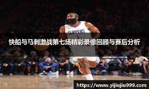 mk体育全站