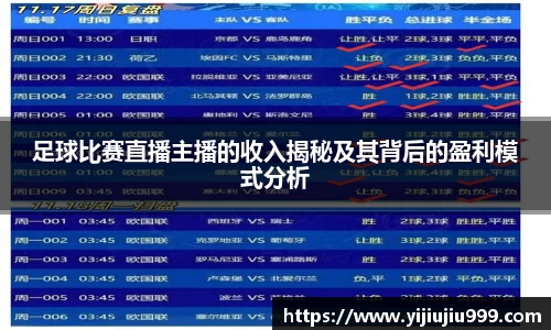 mk体育网站