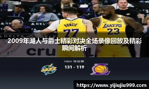 mk体育官方网址