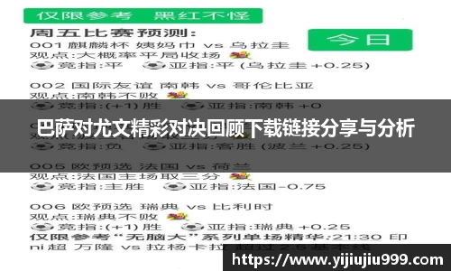 mk体育官方网址