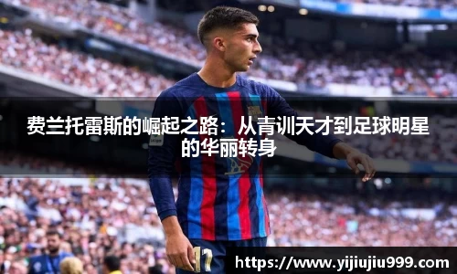 mk体育官方网址